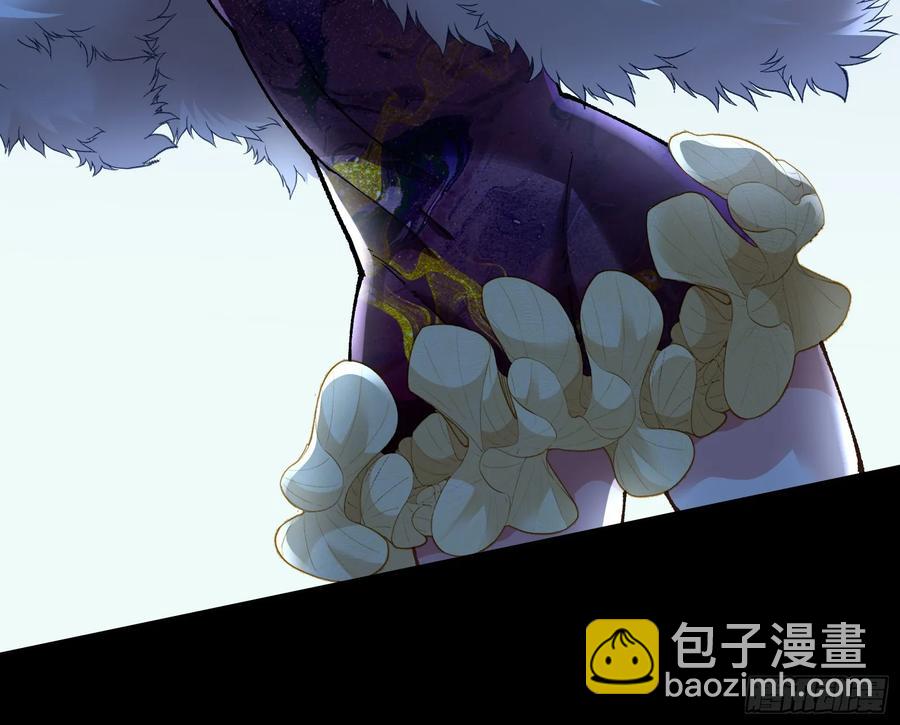 🍟万渣朝凰 恐怖袭击 第32页