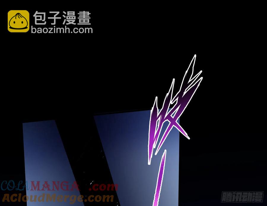 🍟万渣朝凰 竹鼠立大功 第21页