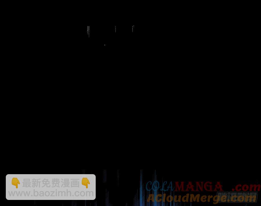 🍟万渣朝凰 竹鼠立大功 第29页