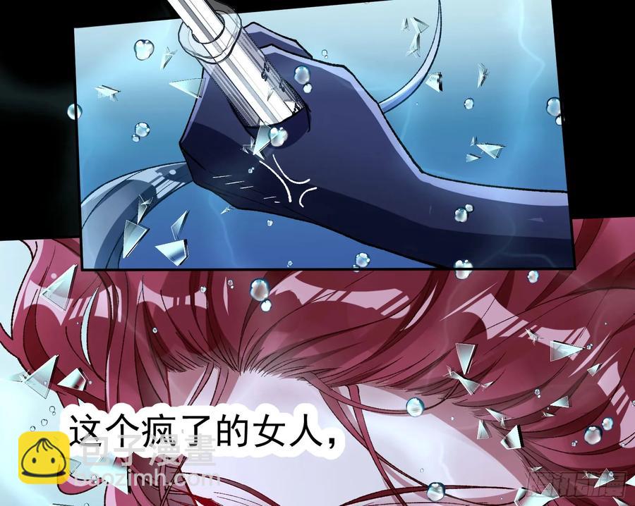 🍟万渣朝凰 爬墙吧系统 第42页