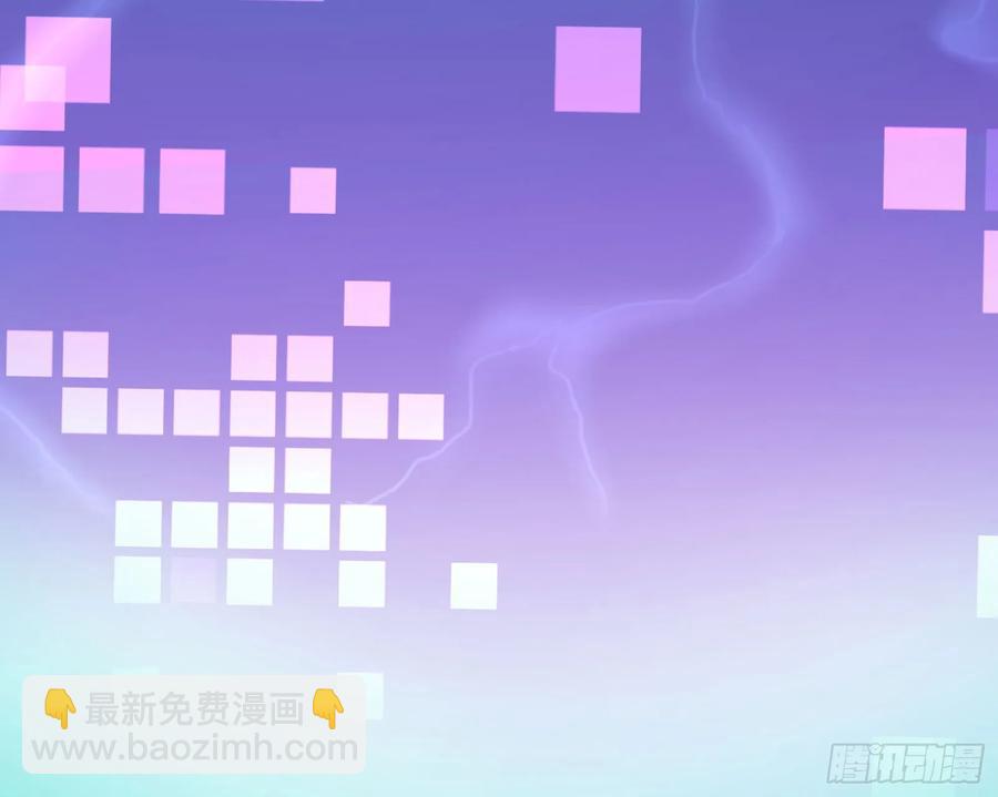 🍟万渣朝凰 爬墙吧系统 第47页