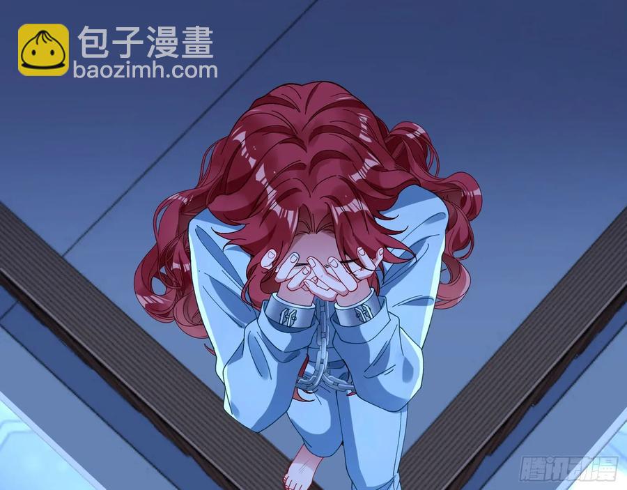 🍟万渣朝凰 去死吧 第31页