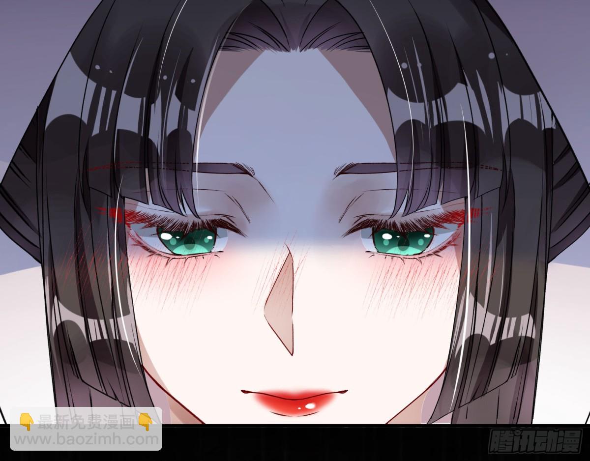 🍟万渣朝凰 血色婚礼 第10页