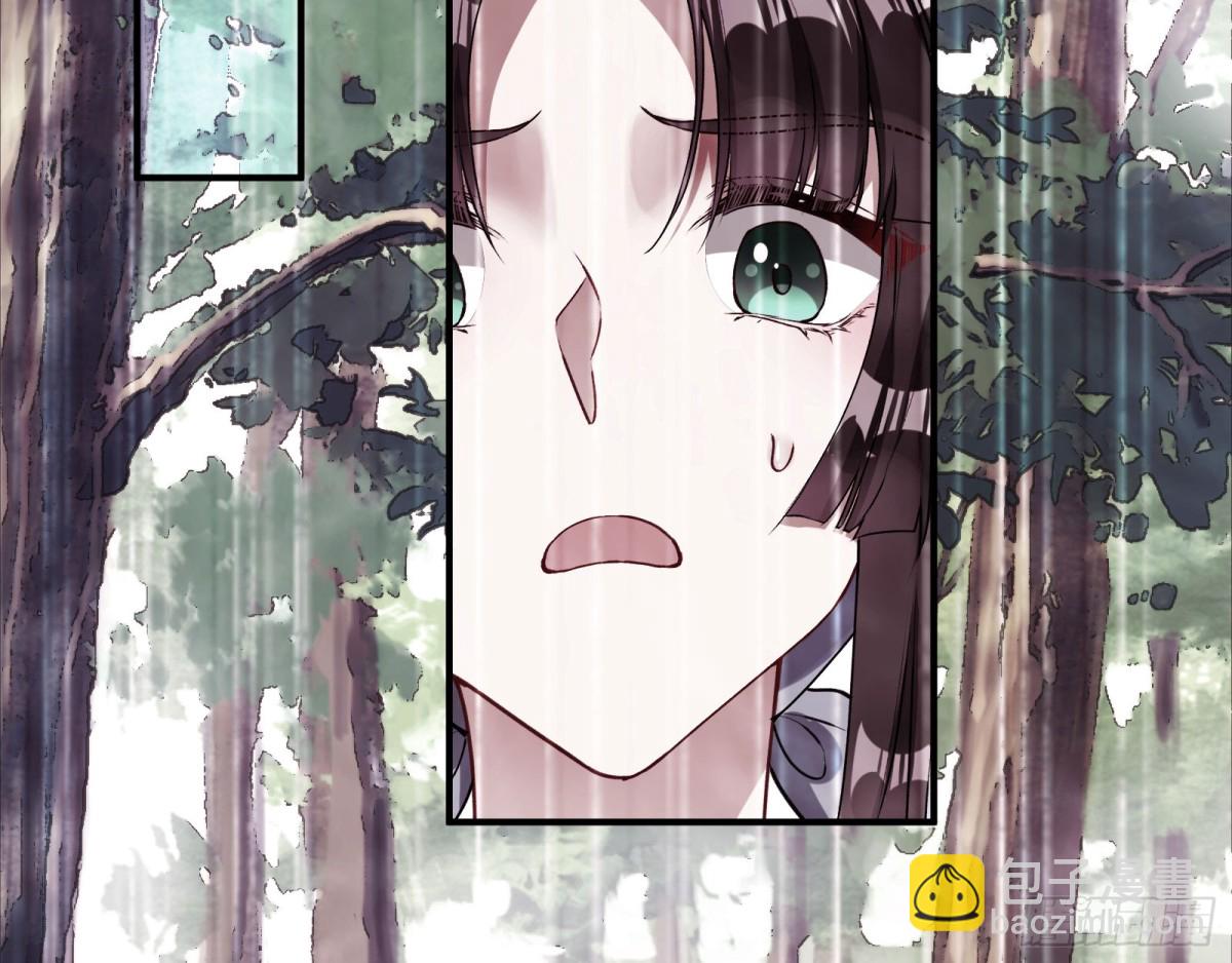 🍟万渣朝凰 血色婚礼 第12页