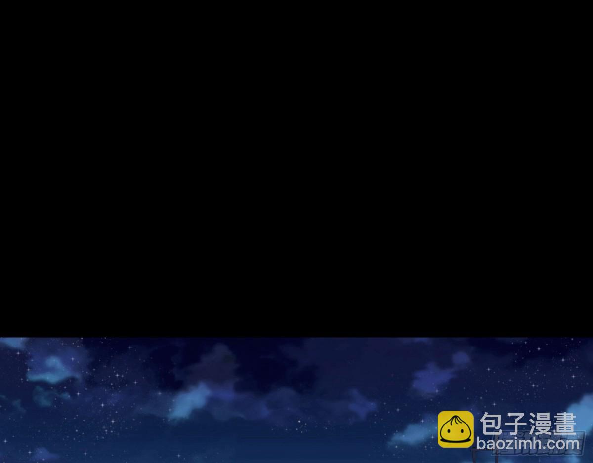 🍟万渣朝凰 血色婚礼 第3页