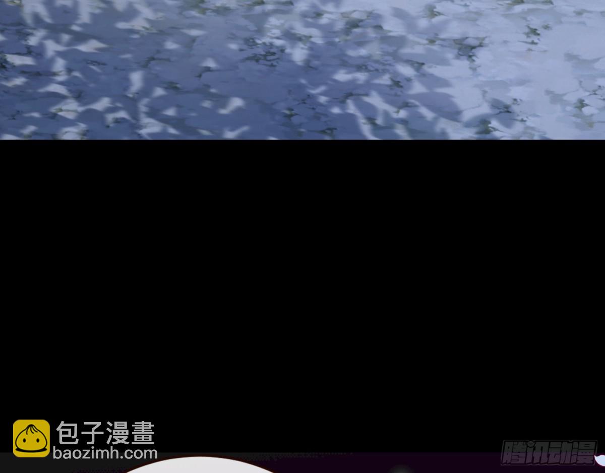 🍟万渣朝凰 一起回家 第22页