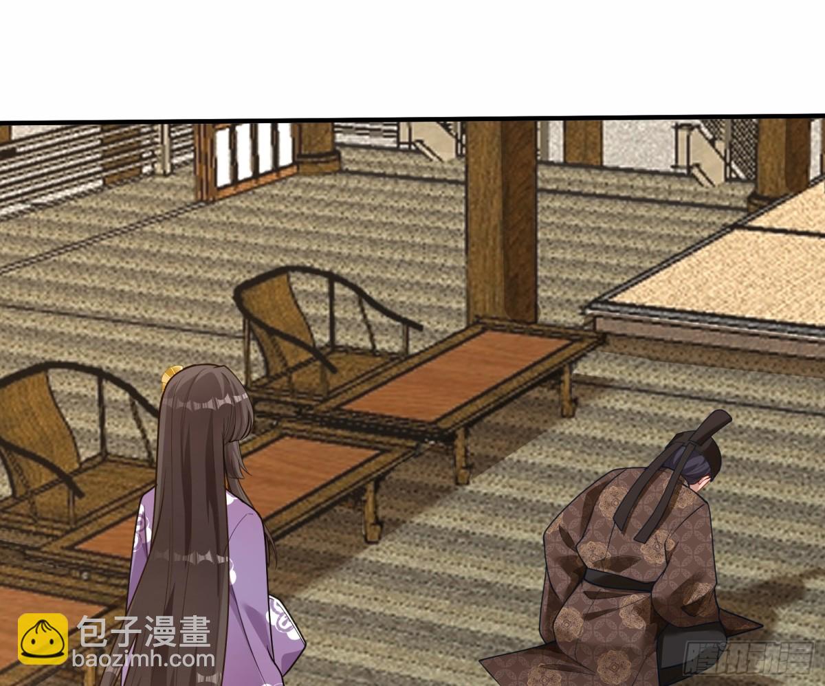 🍟万渣朝凰 青楼探访 第10页