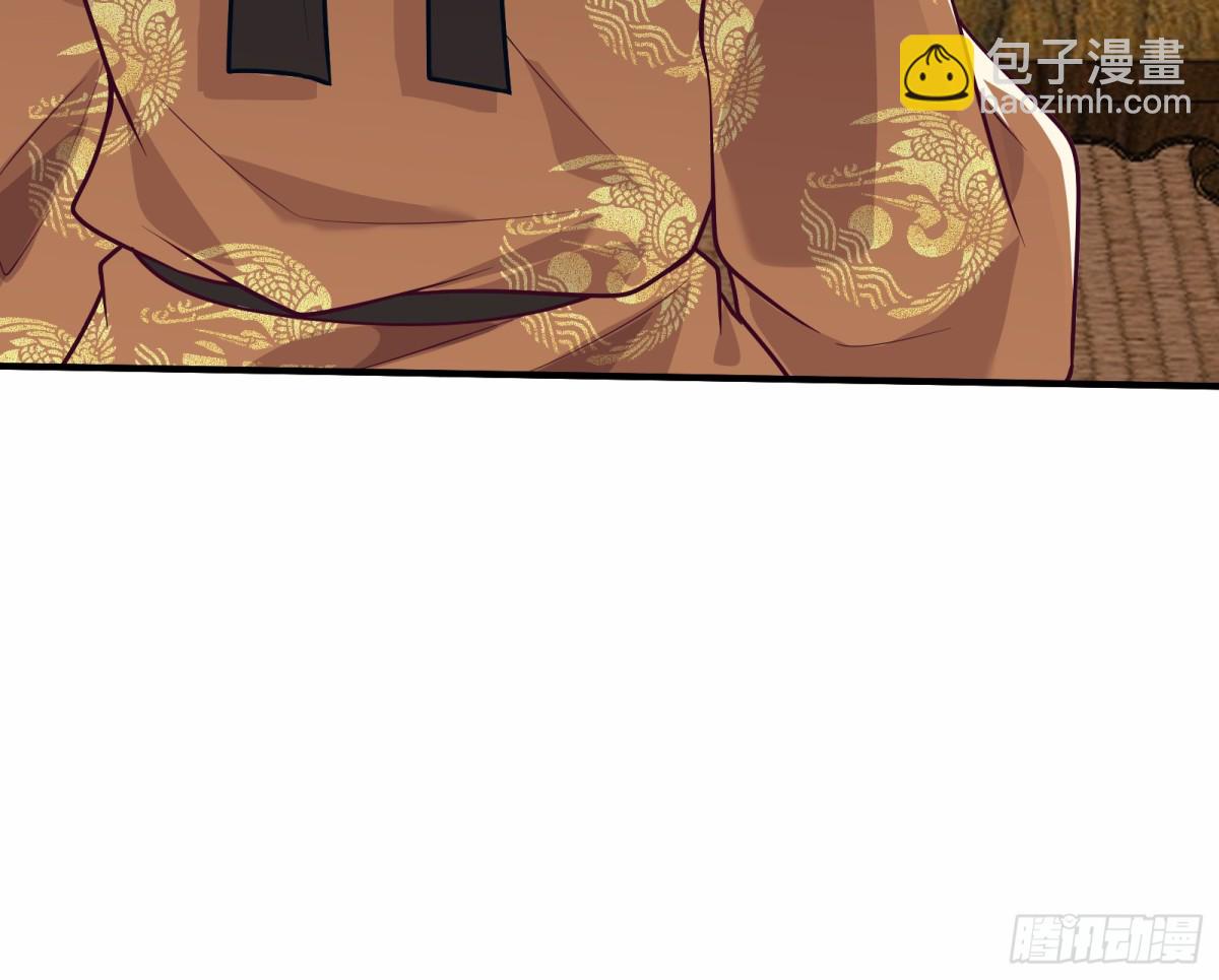 🍟万渣朝凰 青楼探访 第9页