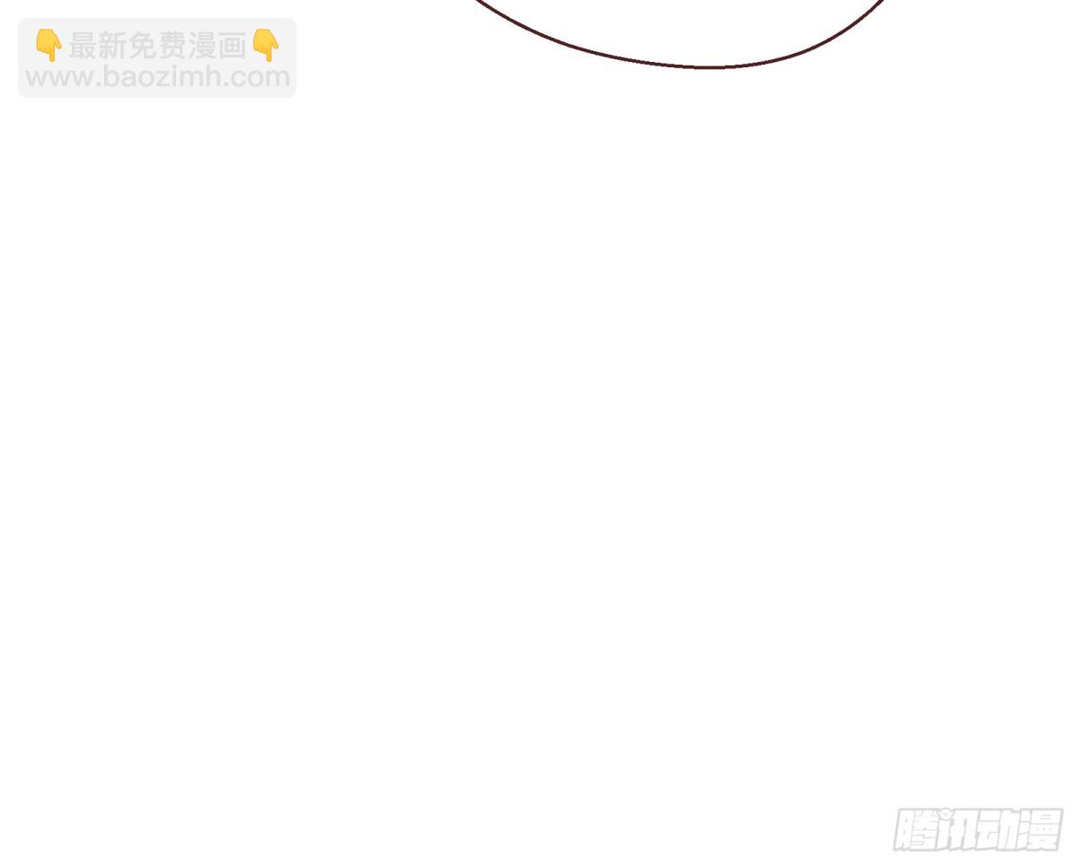 🍟万渣朝凰 真正的零 第29页
