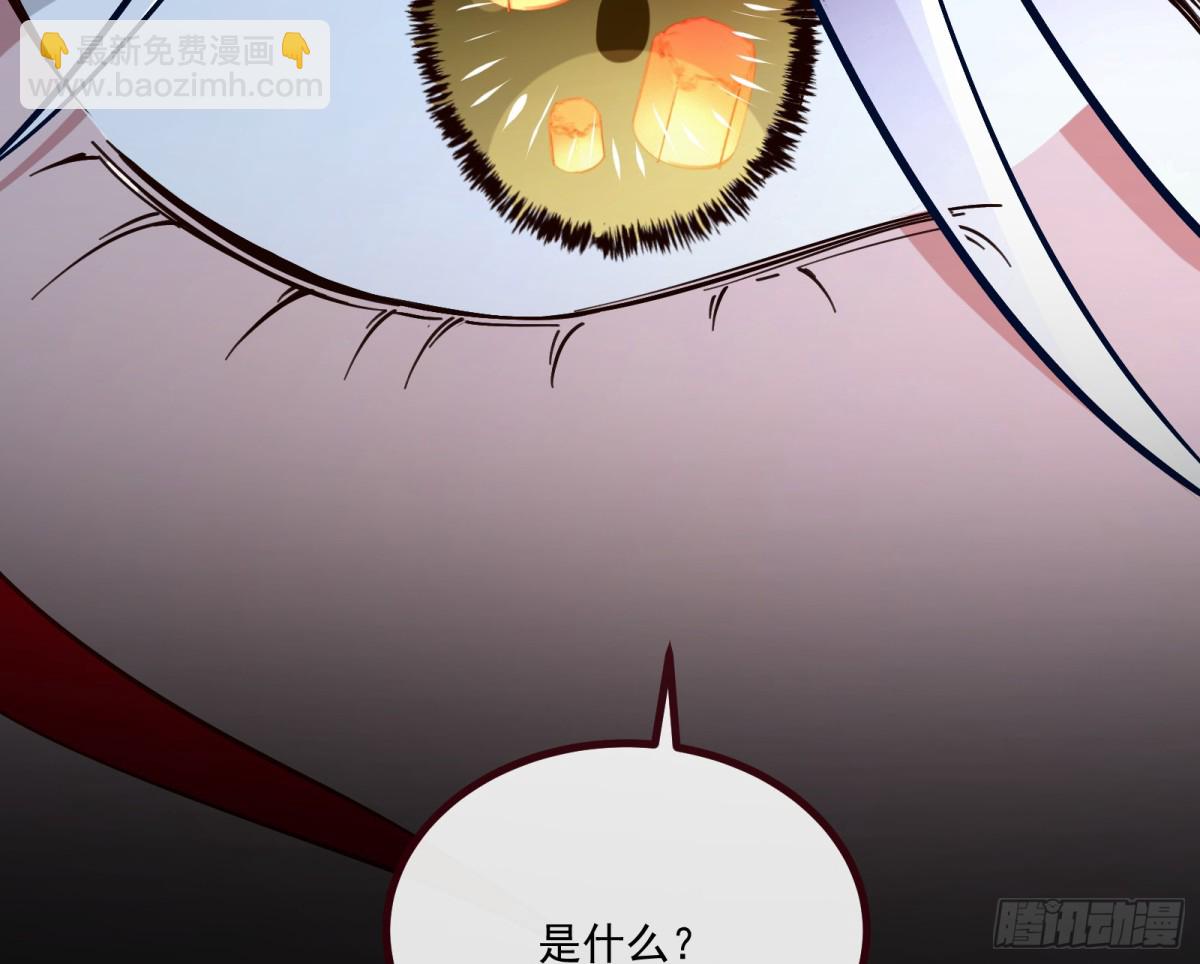 🍟万渣朝凰 放灯祈福 第8页