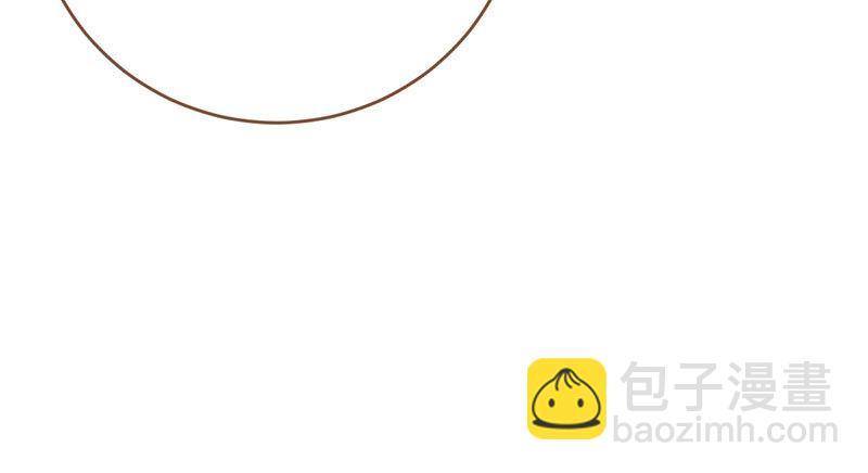 🍟万渣朝凰 乘胜追击，拿下高地 第23页