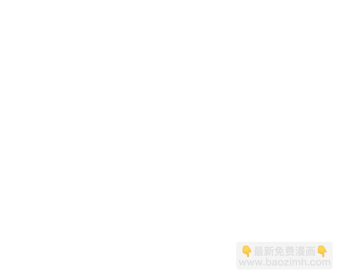 🍟万渣朝凰 801 万渣第一季完结篇：找到苏绿夏 第13页