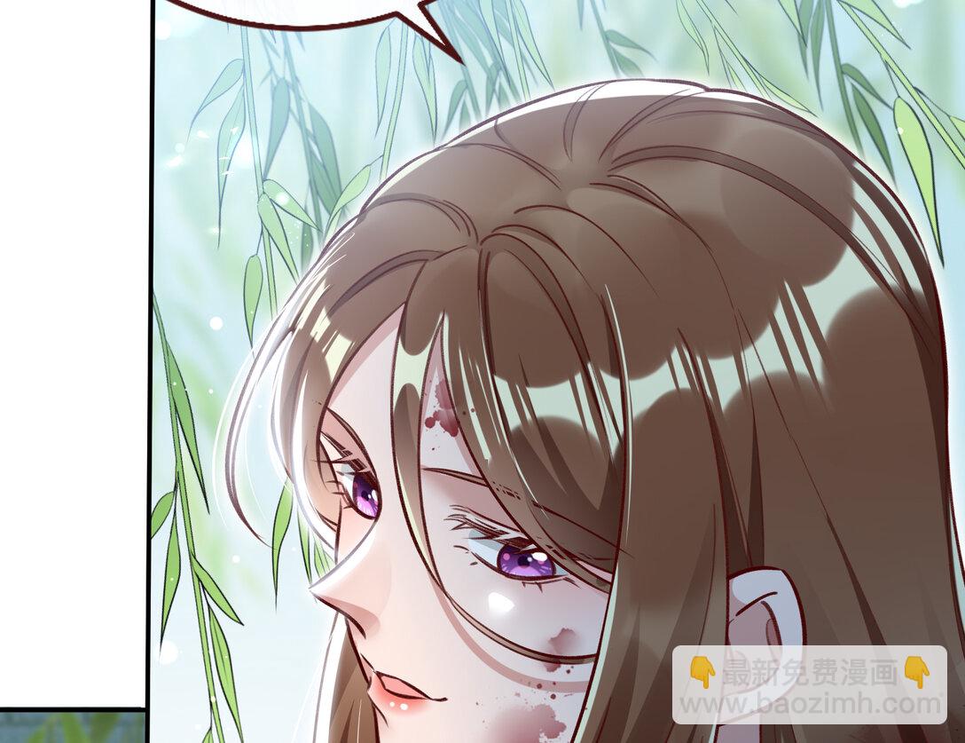 🍟万渣朝凰 801 万渣第一季完结篇：找到苏绿夏 第28页