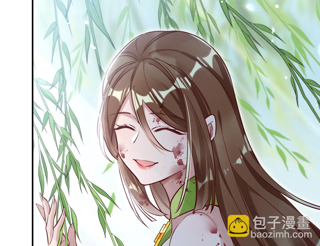 🍟万渣朝凰 801 万渣第一季完结篇：找到苏绿夏 第35页