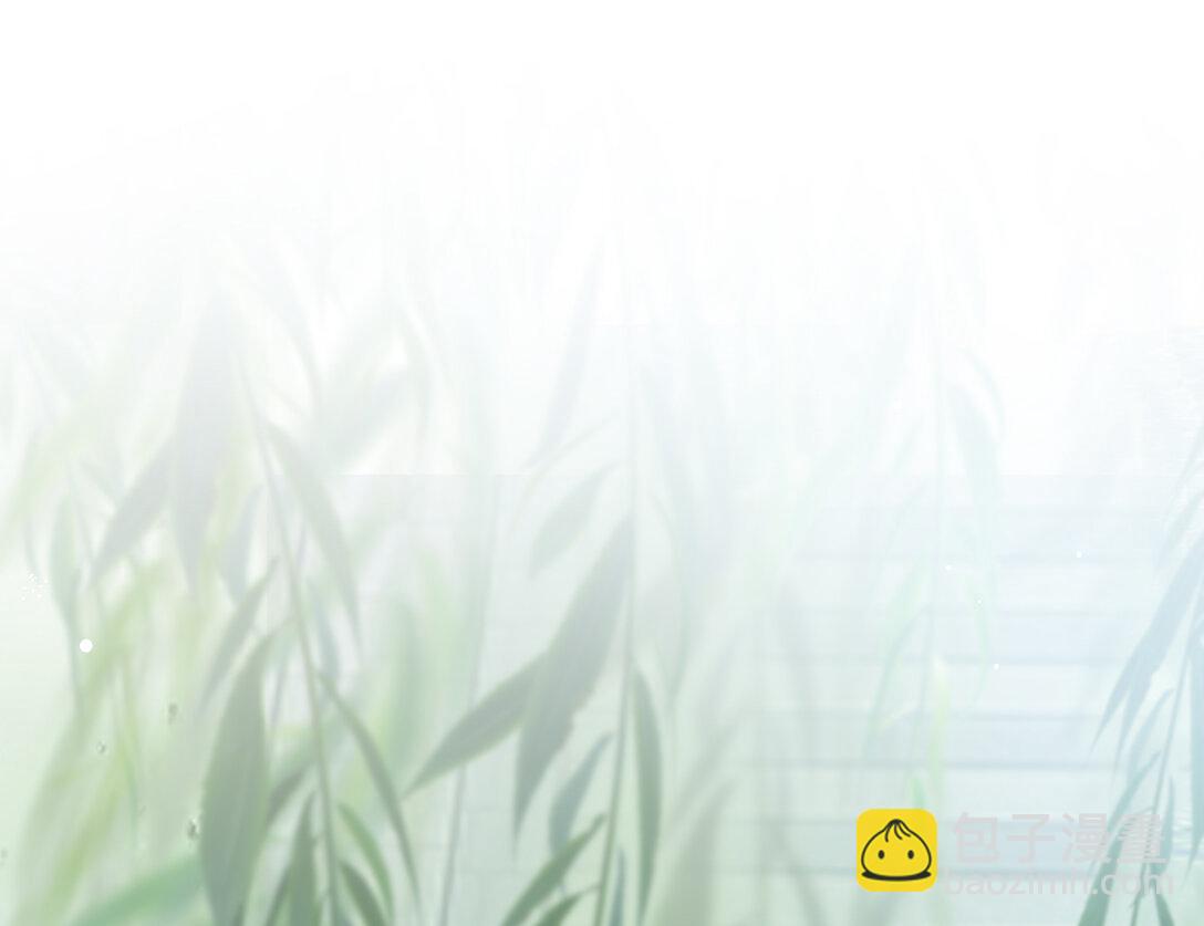 🍟万渣朝凰 801 万渣第一季完结篇：找到苏绿夏 第40页