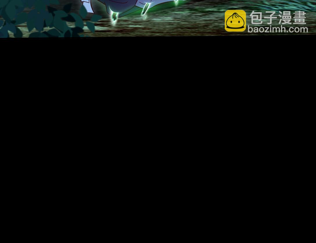 🍟万渣朝凰 803 万渣第一季完结篇：一颗弃子 第27页