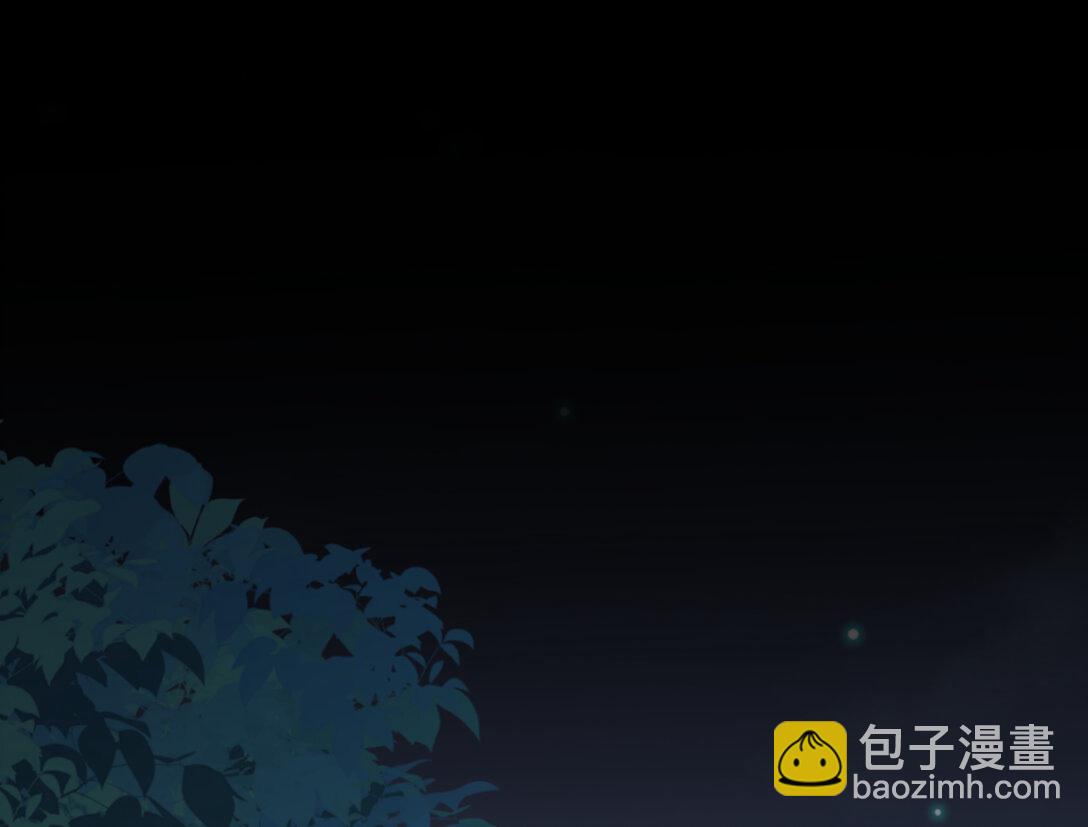 🍟万渣朝凰 803 万渣第一季完结篇：一颗弃子 第3页
