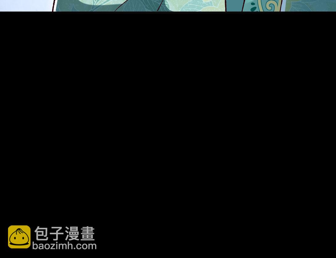 🍟万渣朝凰 803 万渣第一季完结篇：一颗弃子 第39页