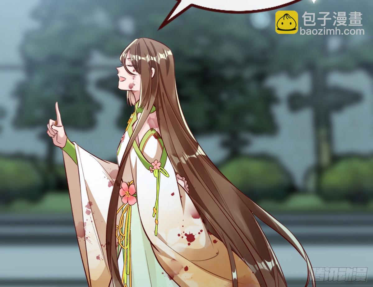 🍟万渣朝凰 找到苏绿夏 第17页