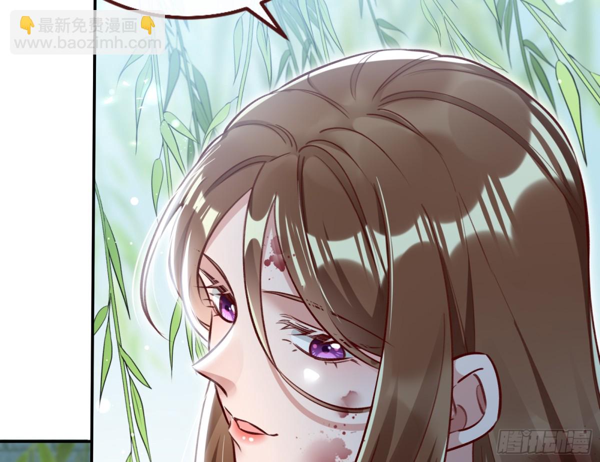 🍟万渣朝凰 找到苏绿夏 第28页