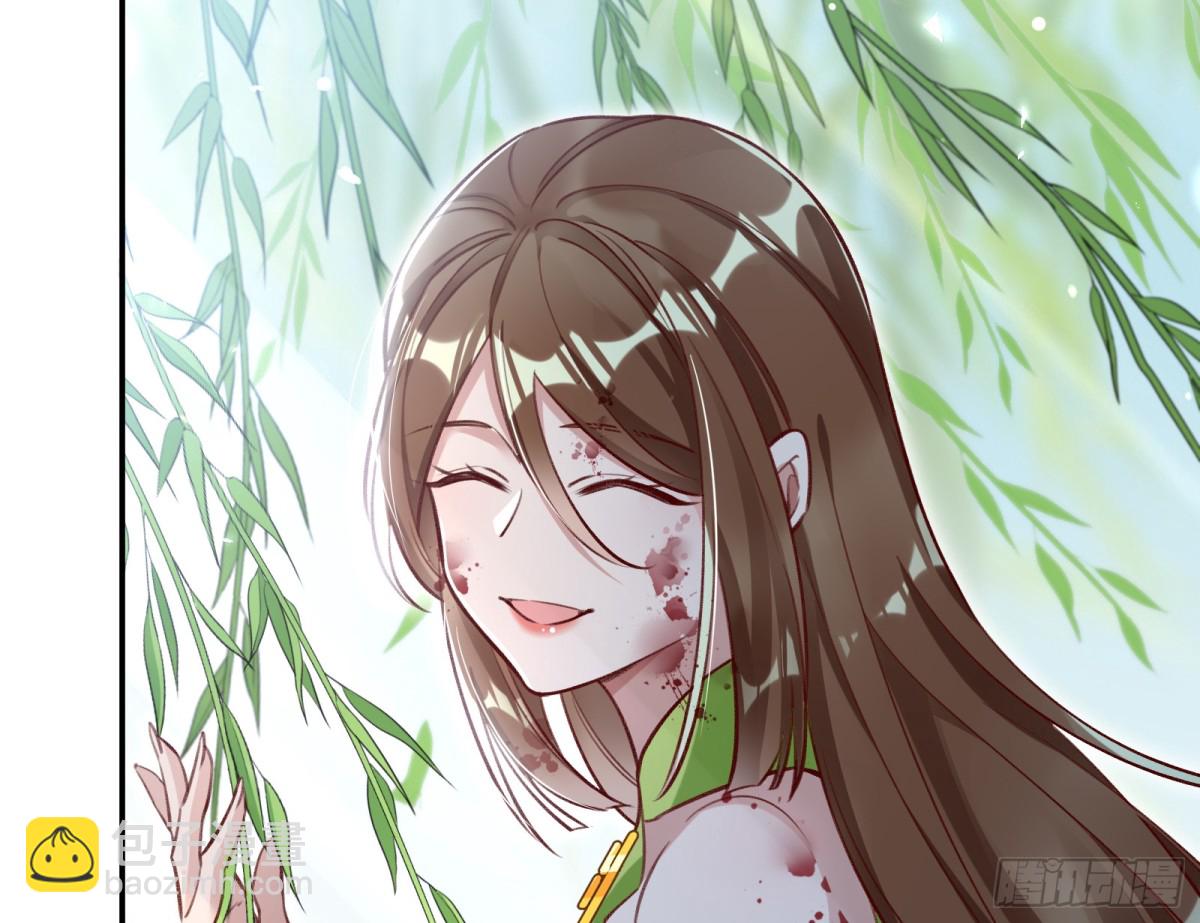 🍟万渣朝凰 找到苏绿夏 第35页