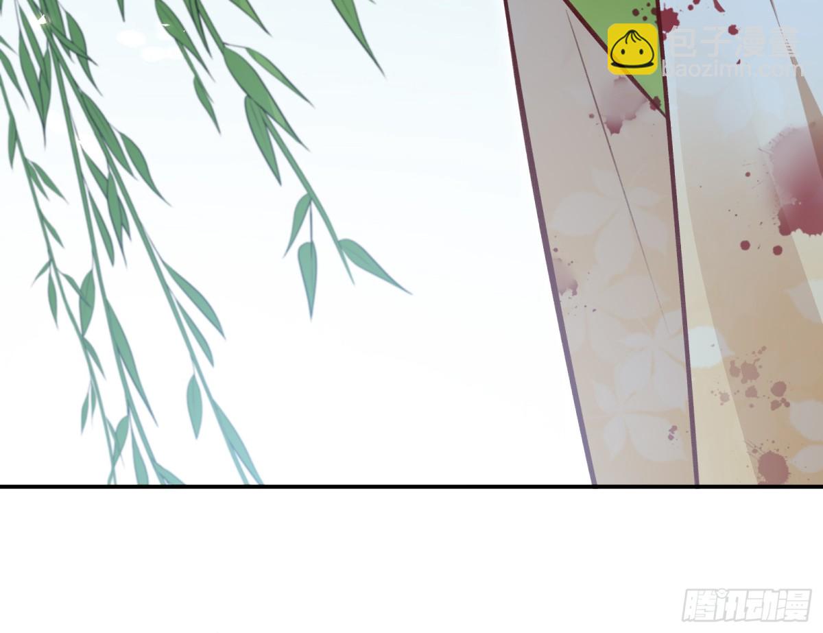 🍟万渣朝凰 找到苏绿夏 第39页