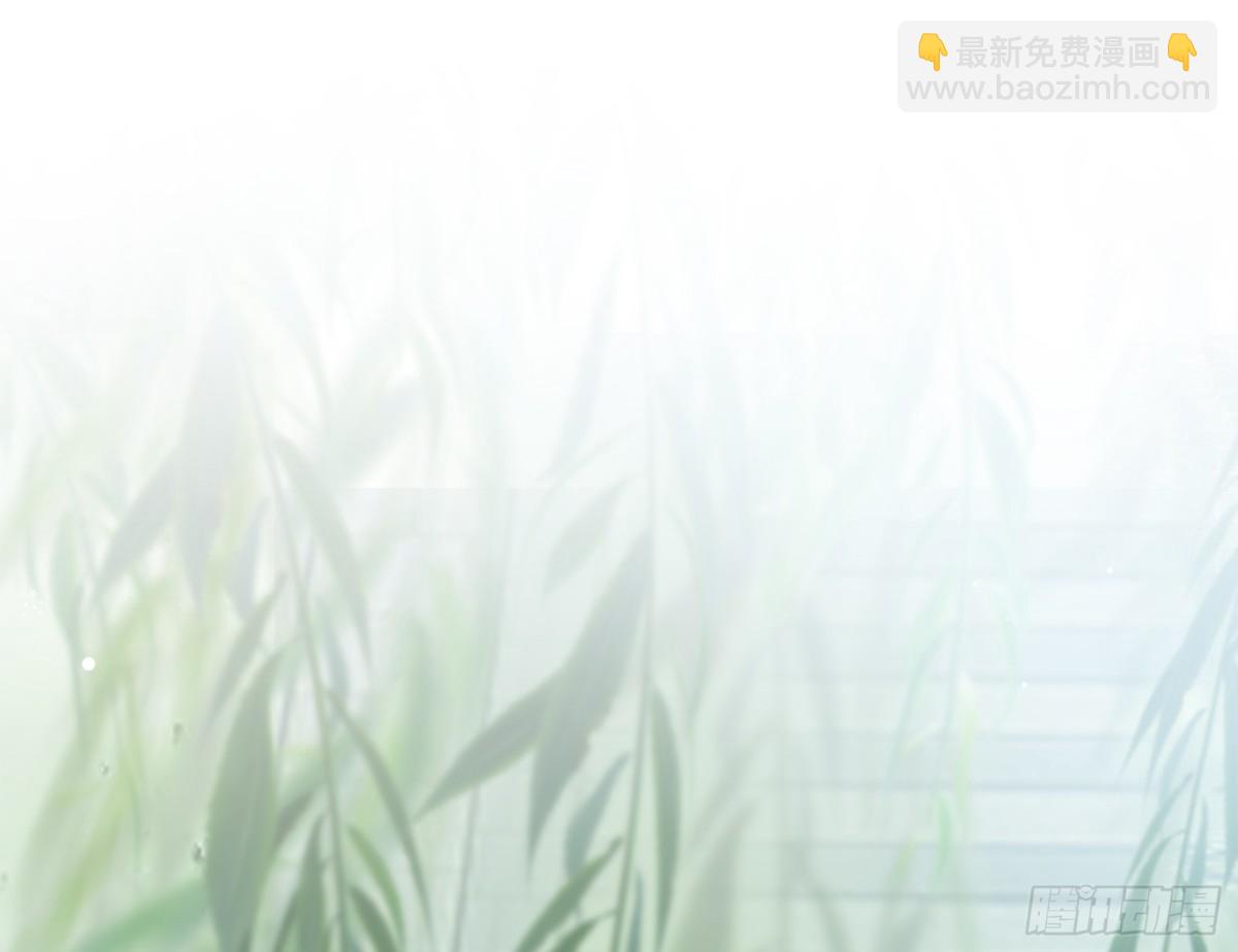 🍟万渣朝凰 找到苏绿夏 第40页