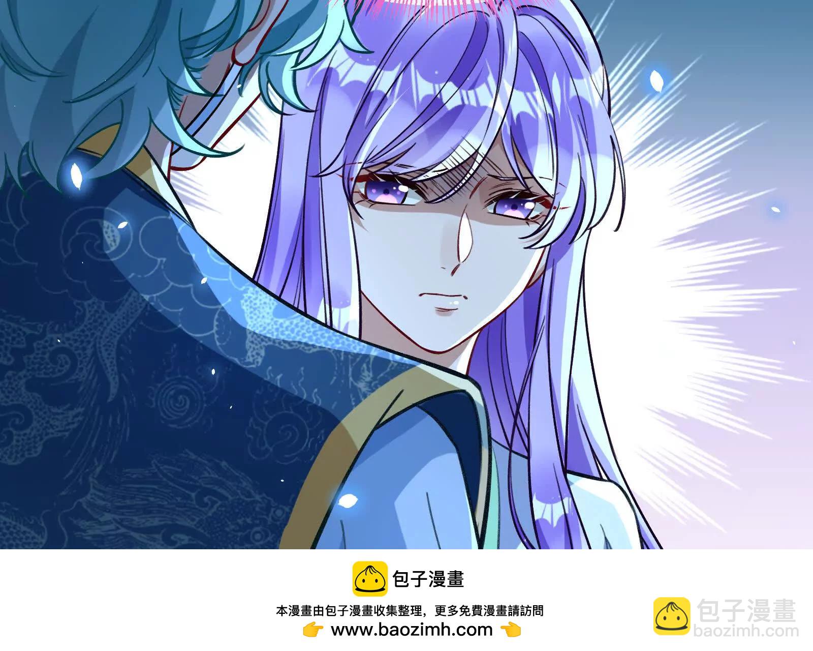 🍟万渣朝凰 第一季完结篇：我本胜夏15 第50页