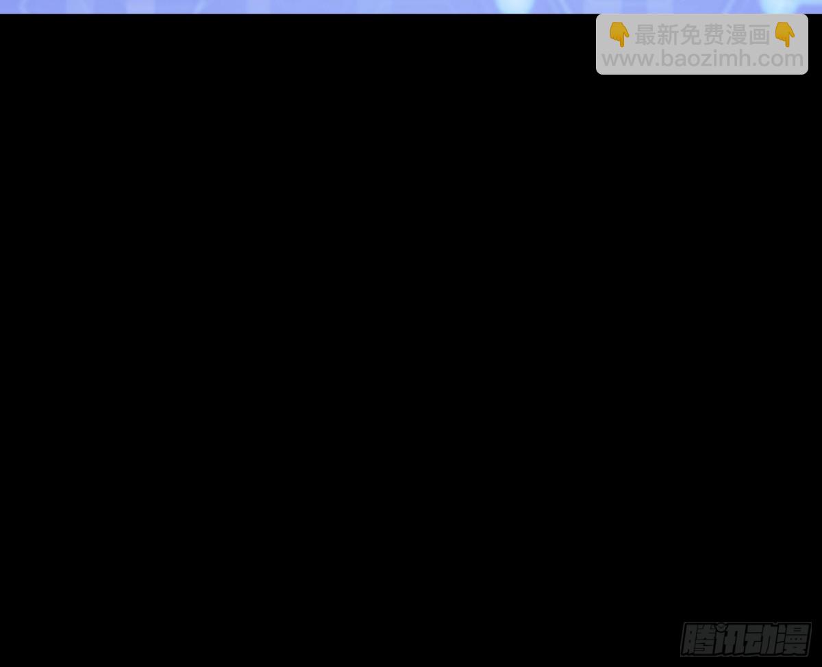 🍟万渣朝凰 805 万渣第一季完结篇：Tina变成女主角 第12页