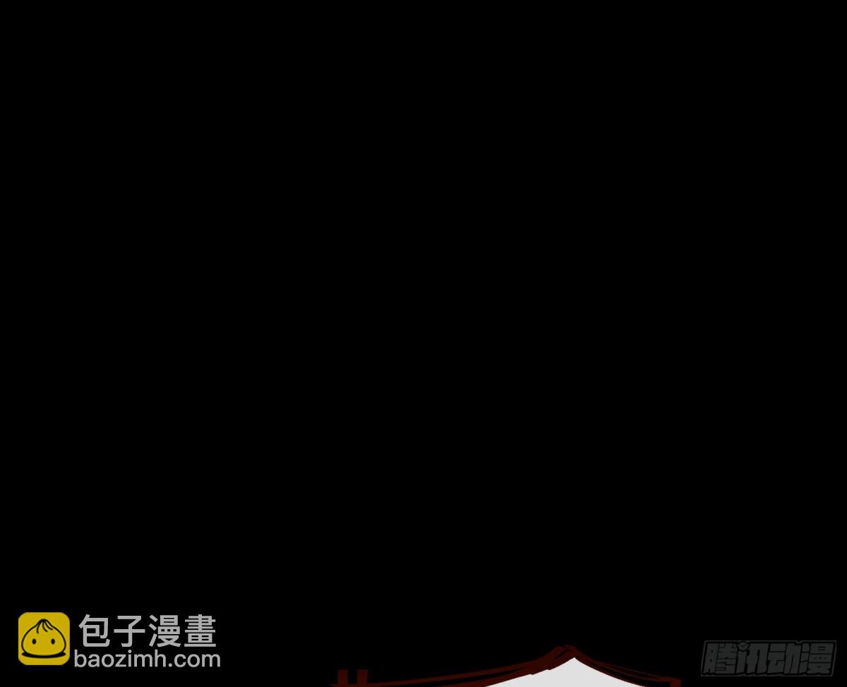 🍟万渣朝凰 805 万渣第一季完结篇：Tina变成女主角 第3页