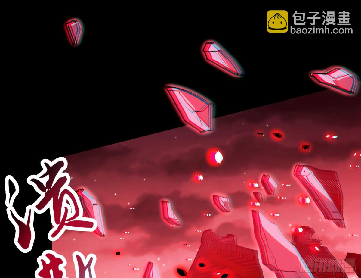 🍟万渣朝凰 807 万渣第一季完结篇：谁是赢家 第10页