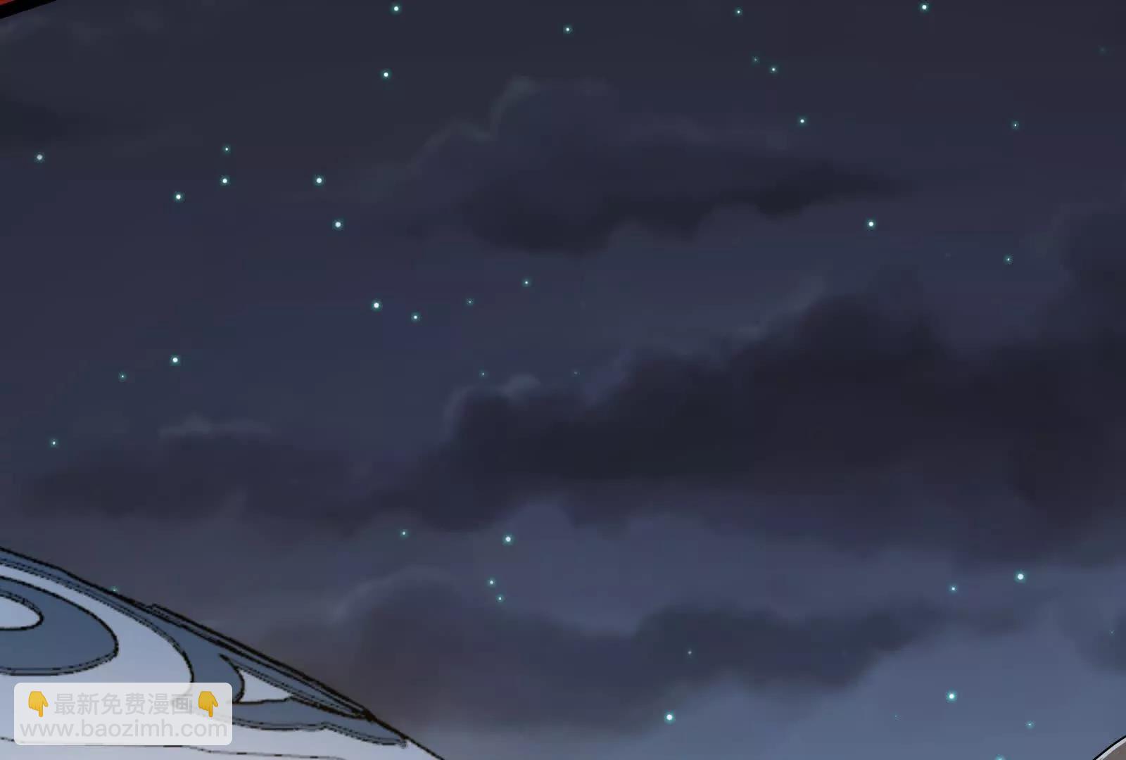 🍟万渣朝凰 彩蛋04 第27页