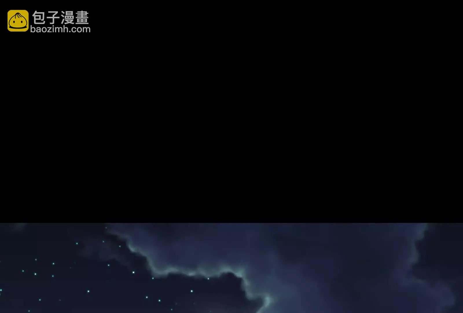 🍟万渣朝凰 彩蛋04 第6页