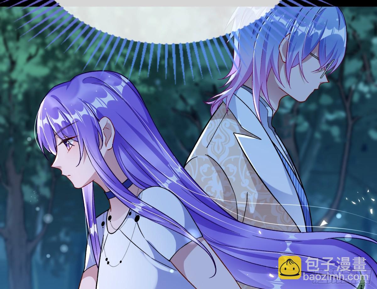 🍟万渣朝凰 809 万渣第一季完结篇：无路可逃 第17页