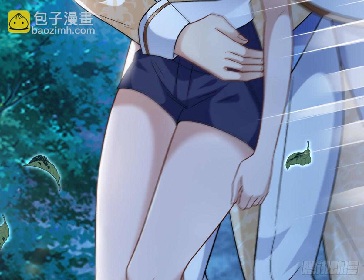 🍟万渣朝凰 809 万渣第一季完结篇：无路可逃 第23页