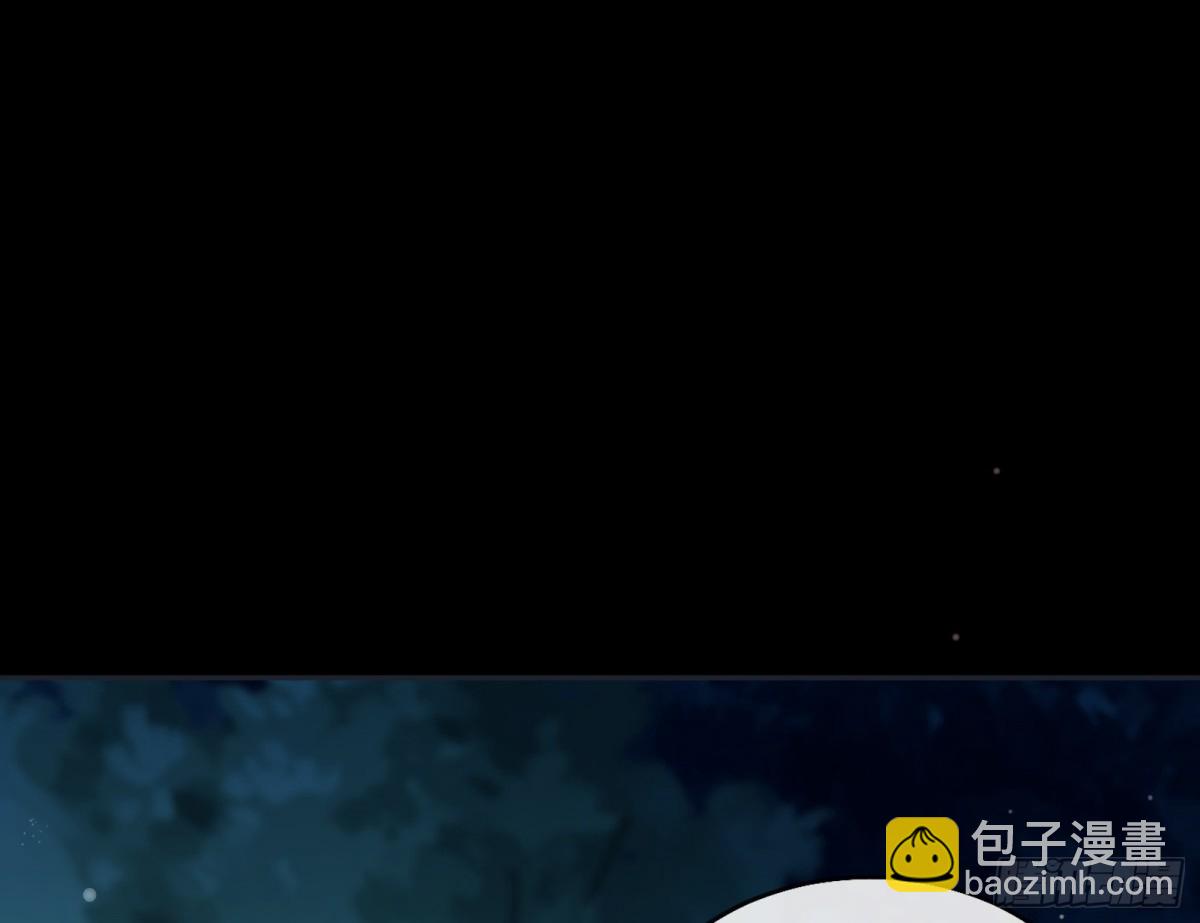 🍟万渣朝凰 809 万渣第一季完结篇：无路可逃 第3页