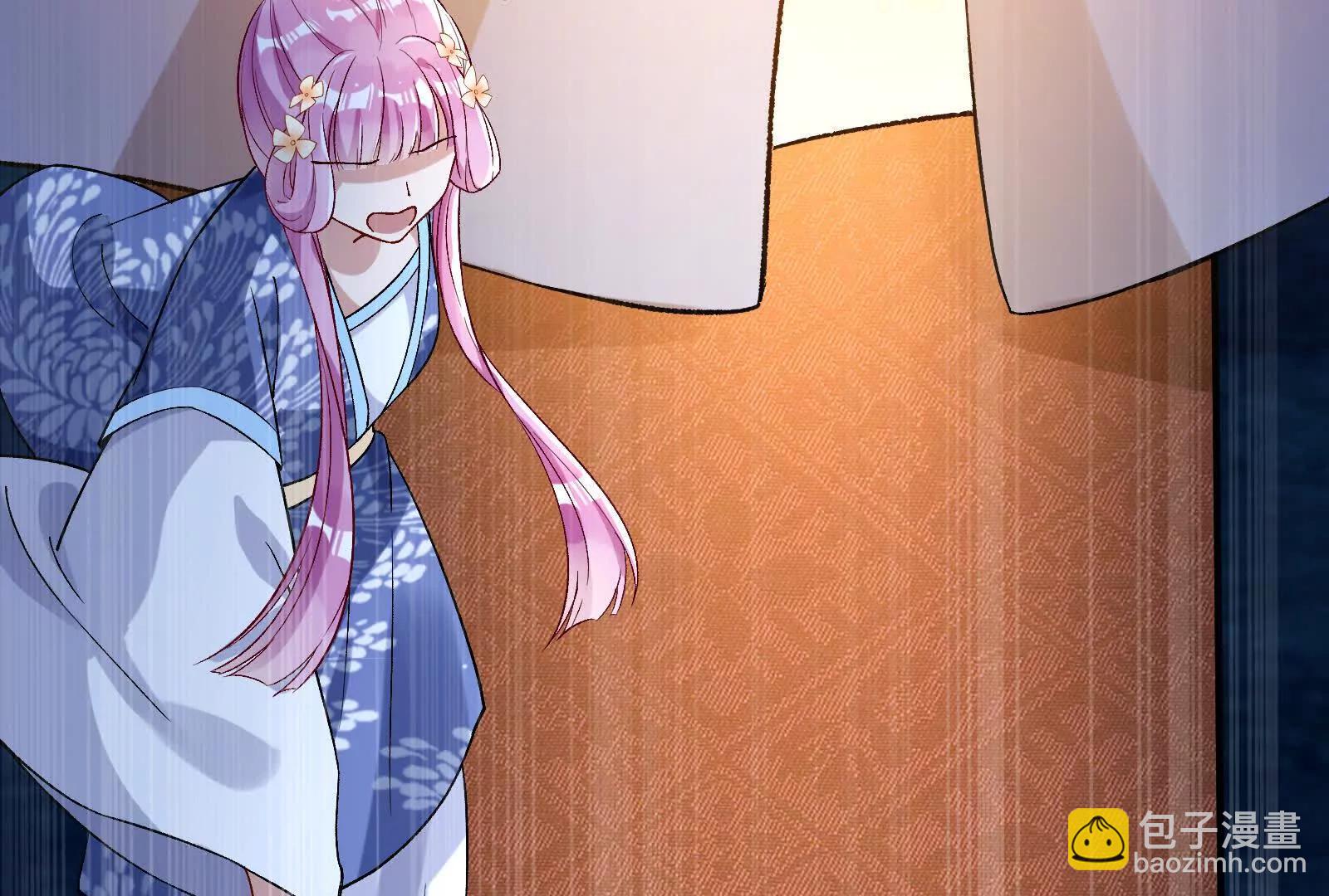 🍟万渣朝凰 彩蛋06 第38页
