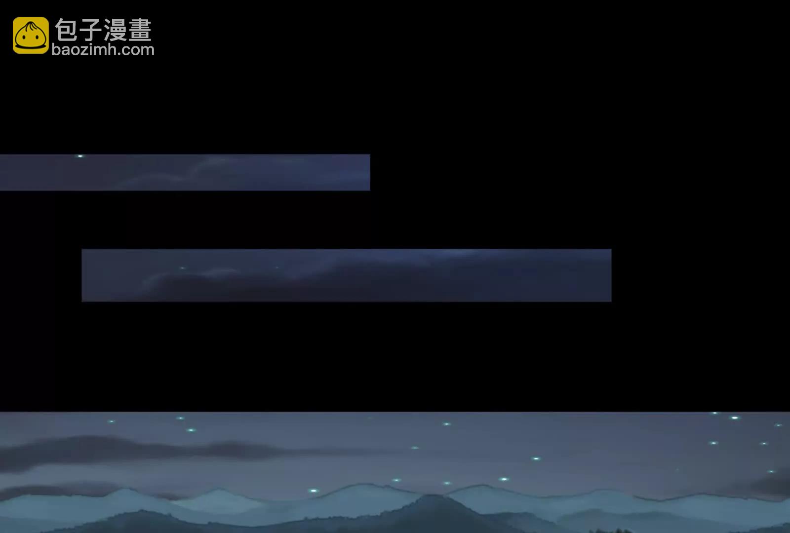 🍟万渣朝凰 彩蛋06 第49页