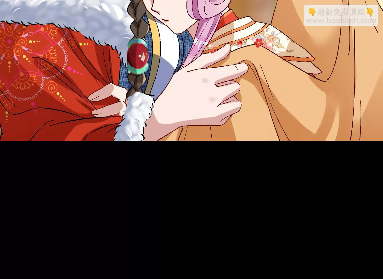 🍟万渣朝凰 彩蛋08 第26页