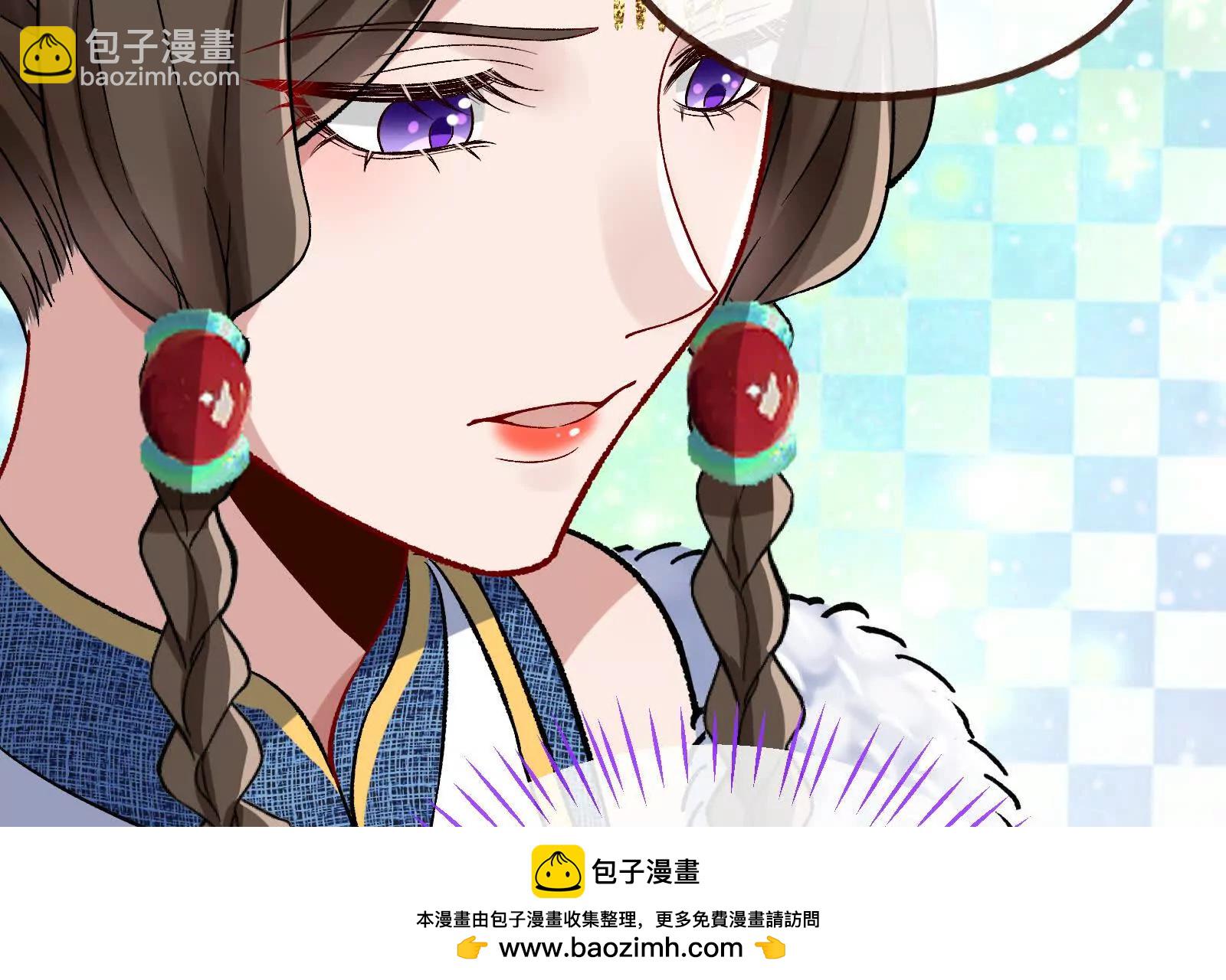🍟万渣朝凰 彩蛋08 第50页