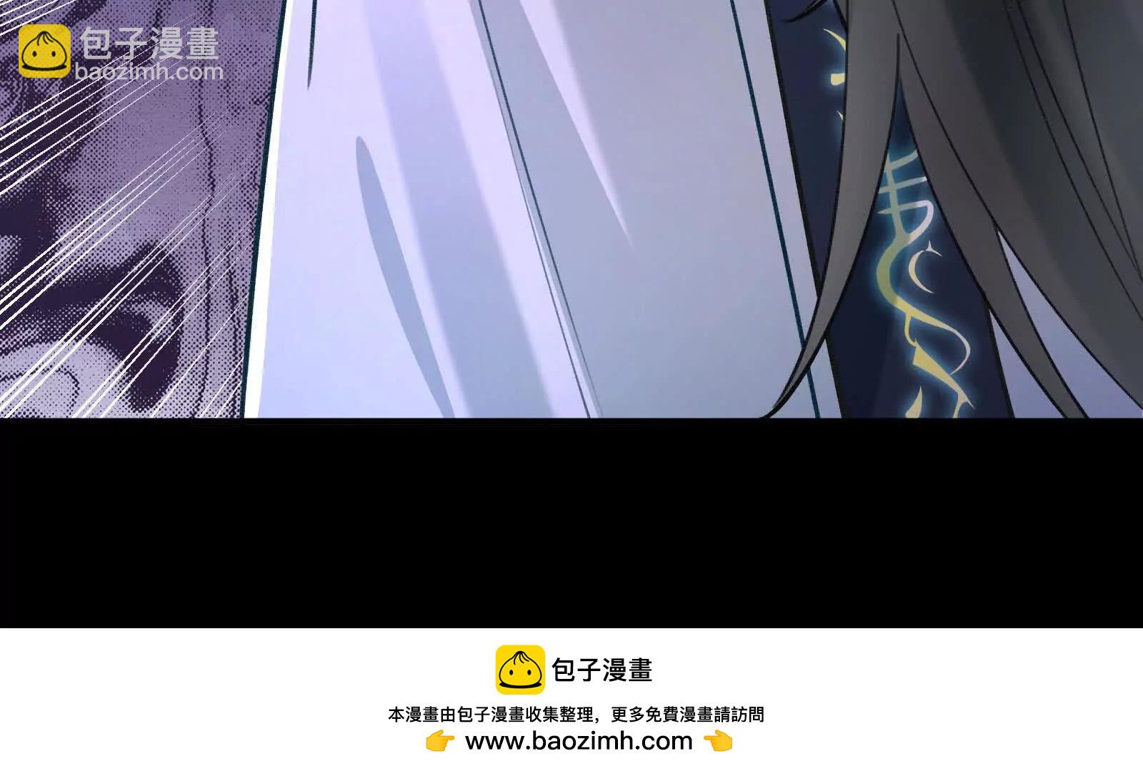 🍟万渣朝凰 彩蛋10 第50页