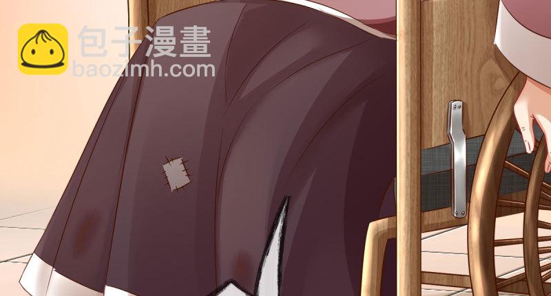 🍟万渣朝凰 离婚后婆婆竟然做这种事！ 第10页