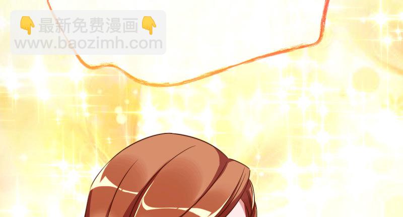 🍟万渣朝凰 离婚后婆婆竟然做这种事！ 第12页