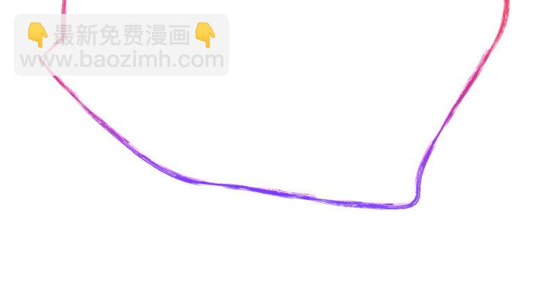 🍟万渣朝凰 离婚后婆婆竟然做这种事！ 第30页