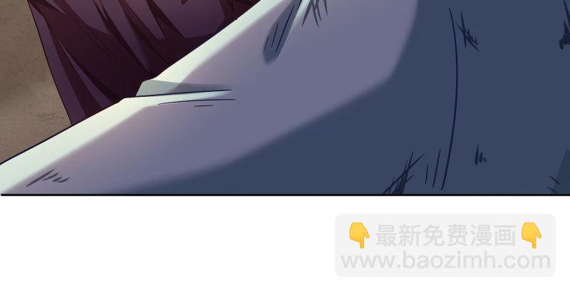 🍟万渣朝凰 逼婚 第30页