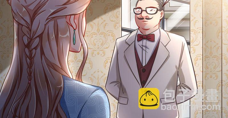 🍟万渣朝凰 逼婚 第34页