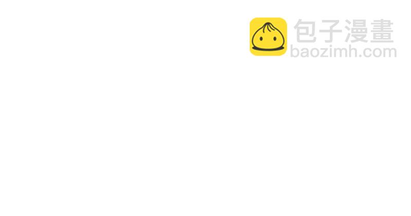 🍟万渣朝凰 人渣只配和人渣吃一辈子苦 第48页