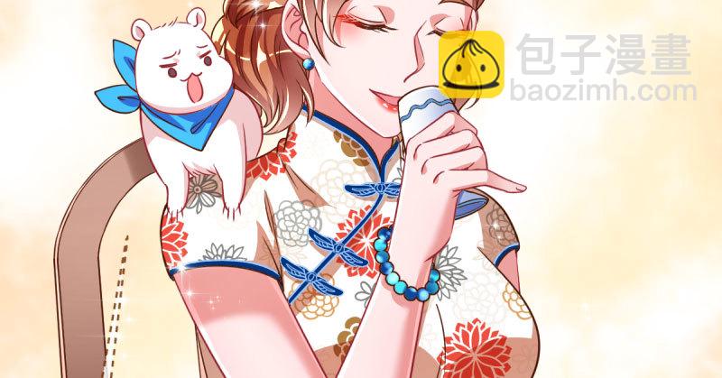 🍟万渣朝凰 人渣只配和人渣吃一辈子苦 第6页