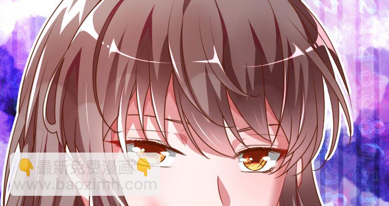🍟万渣朝凰 姐教你做人 第19页