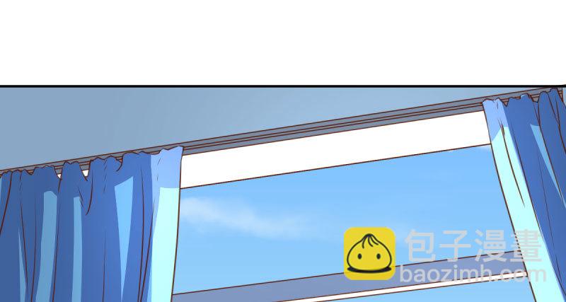 🍟万渣朝凰 诽谤不是好习惯 第3页